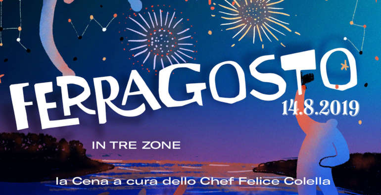 Ferragosto a Lido Gandoli